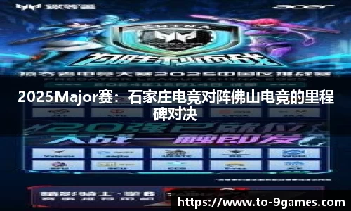 J9九游会平台