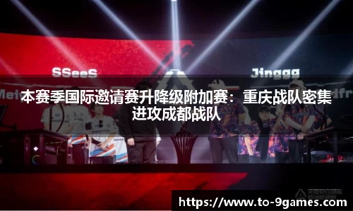 J9九游会平台