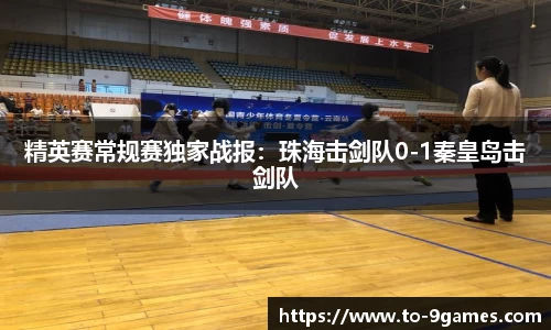 J9九游会首页