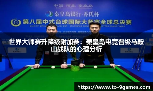 J9九游会首页