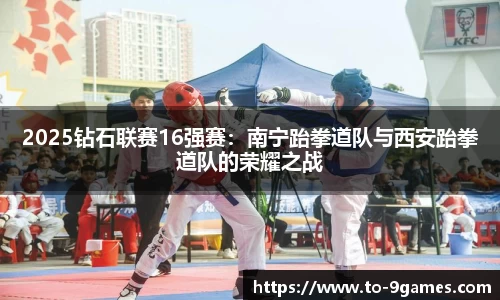 J9九游会首页