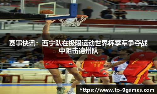 J9九游会平台