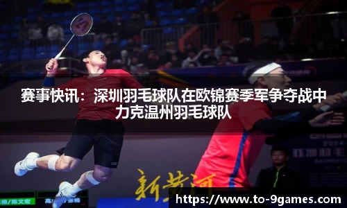 J9九游会平台