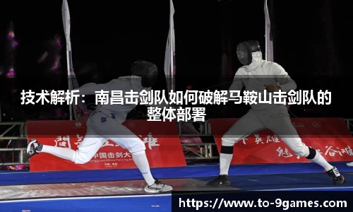 J9九游会首页