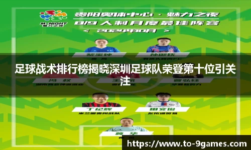 J9九游会首页