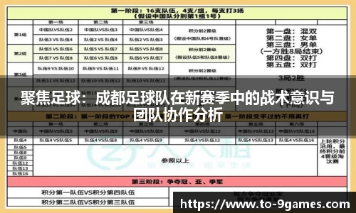 J9九游会APP