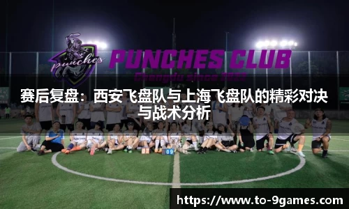 J9九游会APP