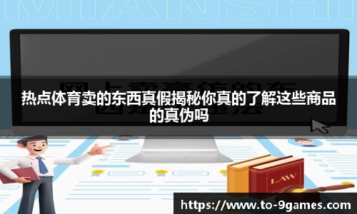 J9九游会平台