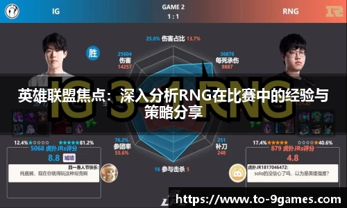 J9九游会平台