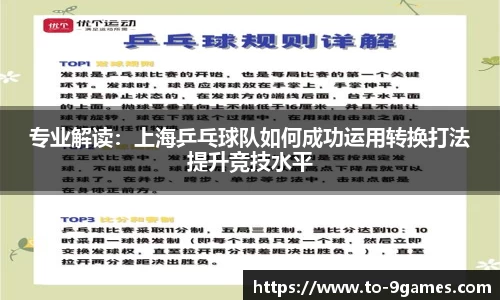 J9九游会首页