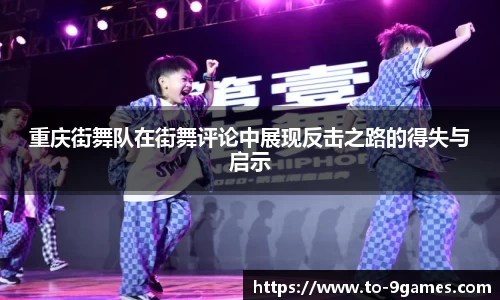 J9九游会APP