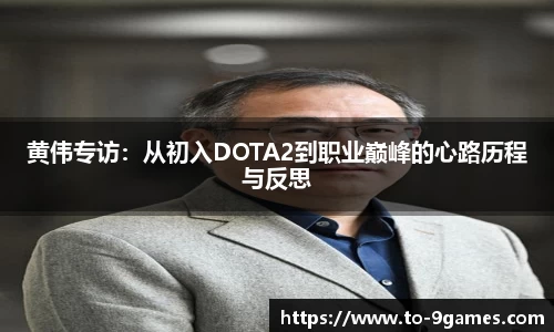 J9九游会平台
