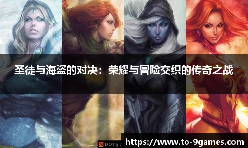 J9九游会首页