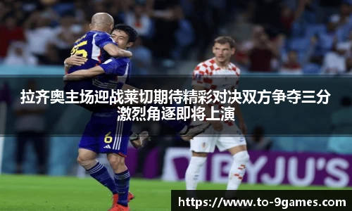 J9九游会平台