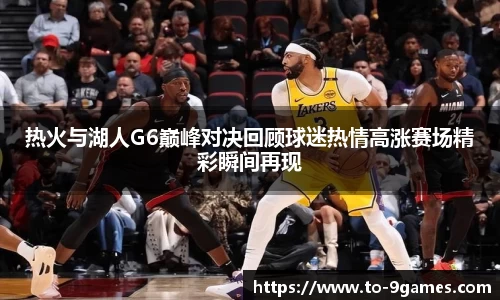 J9九游会平台