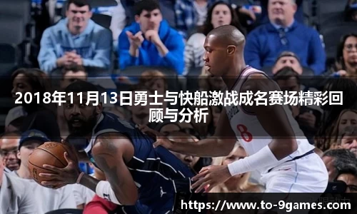 J9九游会平台